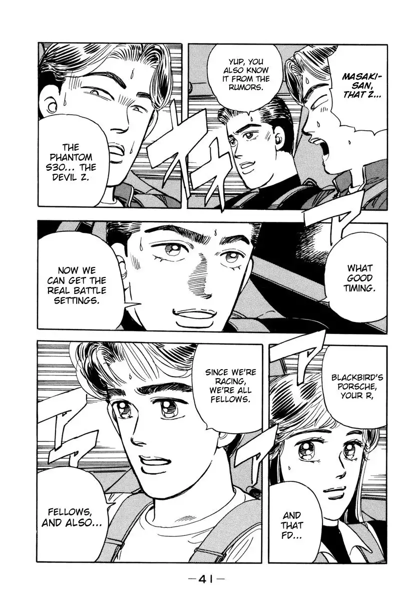 Wangan Midnight Chapter 70 19